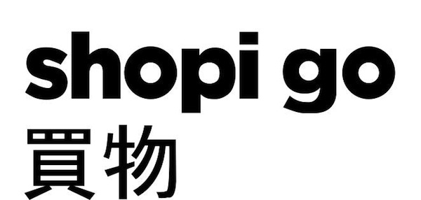 shopi-go