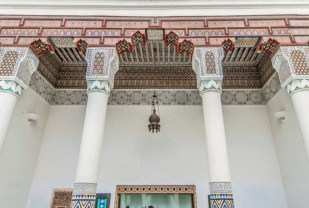 The Marrakesh Museum