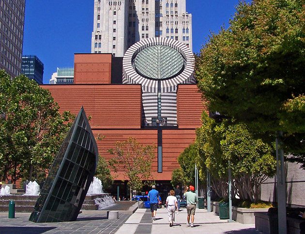The San Francisco Museum of Modern Art (SFMOMA)