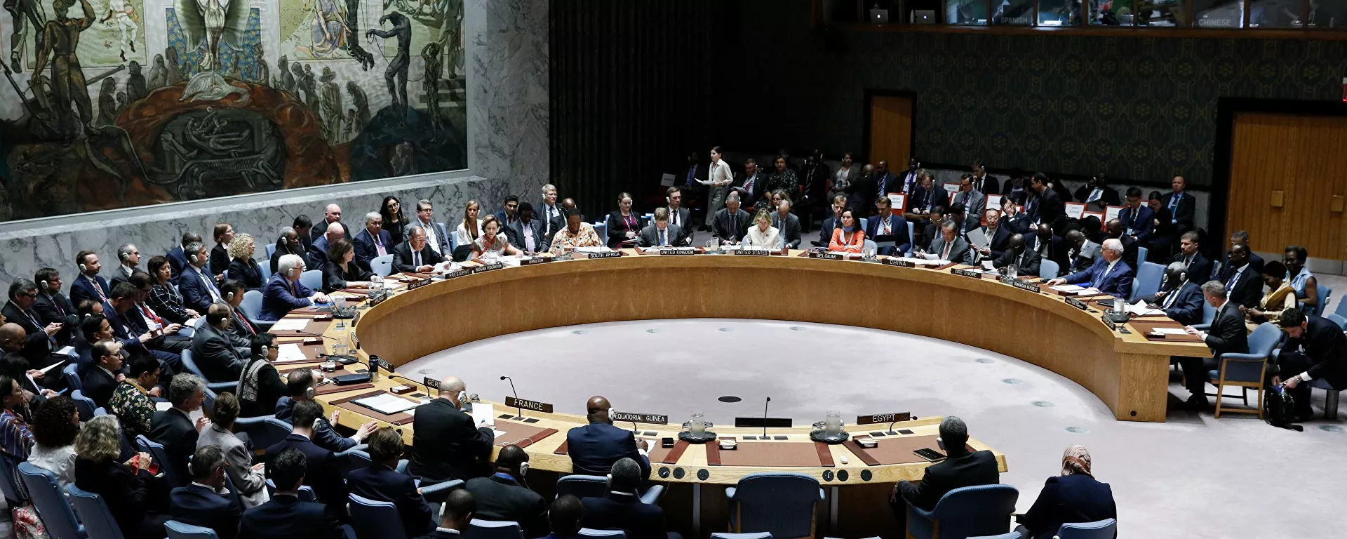 المشاركون في اجتماع مجلس الأمن التابع للأمم المتحدة على هامش الدورة 74 للجمعية العامة للأمم المتحدة في مقر الأمم المتحدة في نيويورك بالولايات المتحدة - سبوتنيك عربي, 1920, 07.07.2021