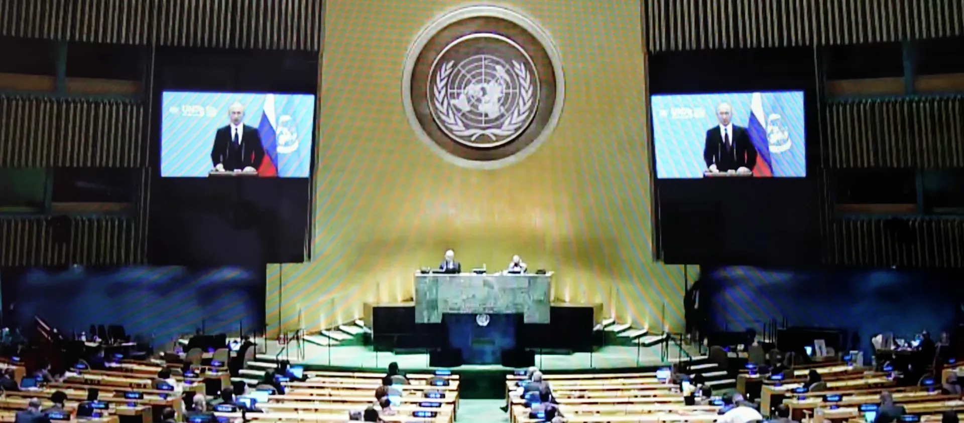 اجتماع الدورة الـ 75 للجمعية العامة، الأمم المتحدة 22 سبتمبر 2020 - سبوتنيك عربي, 1920, 25.05.2021