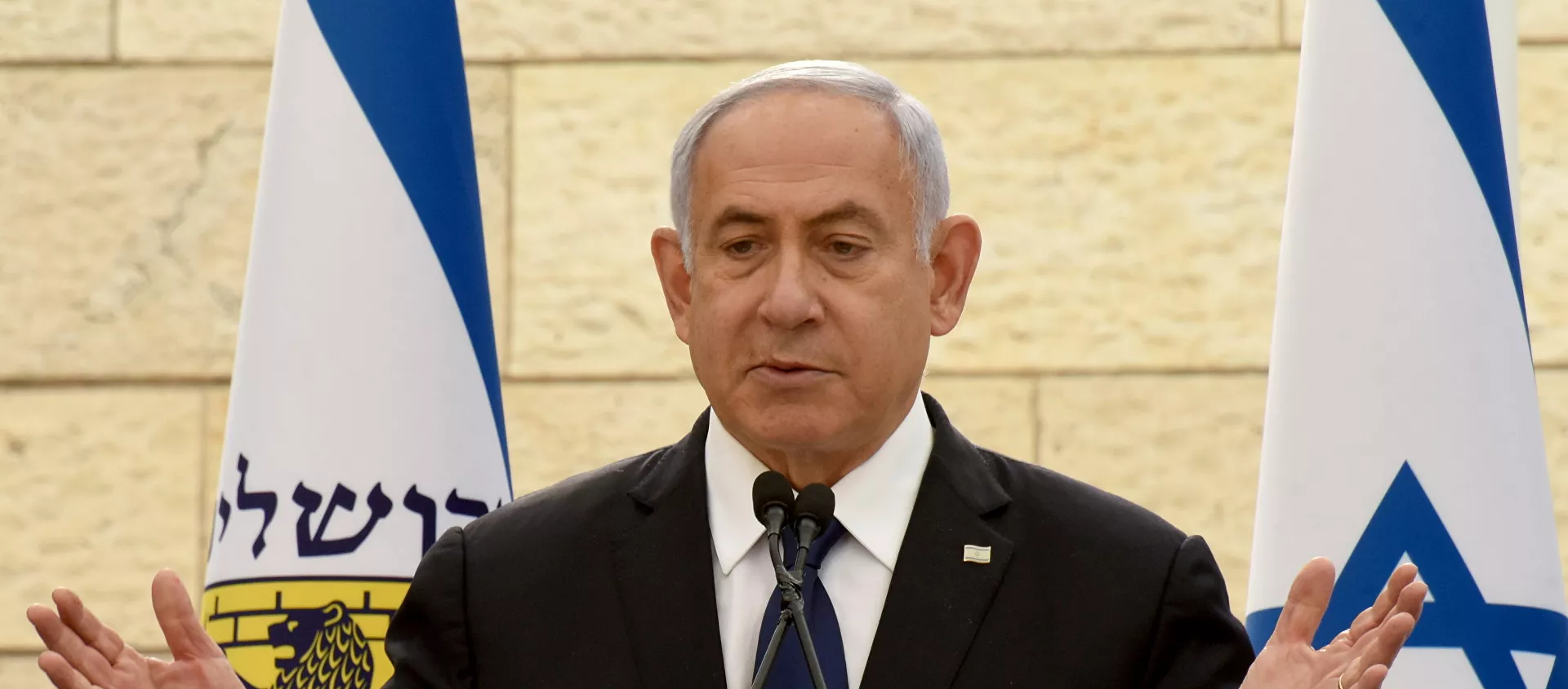 رئيس الوزراء الإسرائيلي بنيامين نتنياهو، القدس 13 أبريل 2021 - سبوتنيك عربي, 1920, 25.05.2021