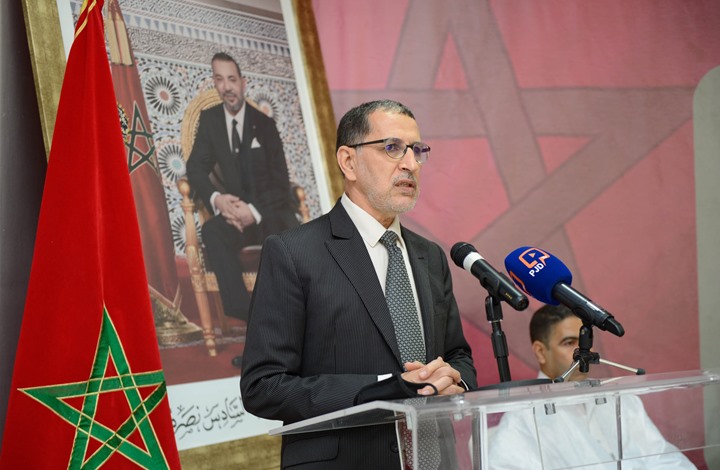 سقوط مدوّ لـ"العدالة والتنمية" في انتخابات المغرب (نتائج)