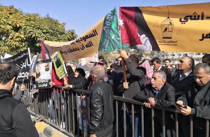 إدانة فلسطينية للأحكام ضد معتقلين فلسطينيين بالسعودية