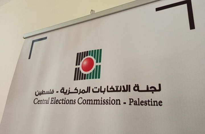 ما هدف السلطة الفلسطينية من إجراء انتخابات محلية دون توافق؟