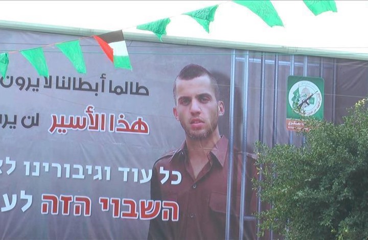 حماس تعلق على اقتراحات "صفقة تبادل" الأسرى مع الاحتلال