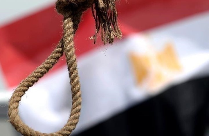 "حملة أوقفوا إعدامات مصر" تنظم فعاليات جديدة في كندا