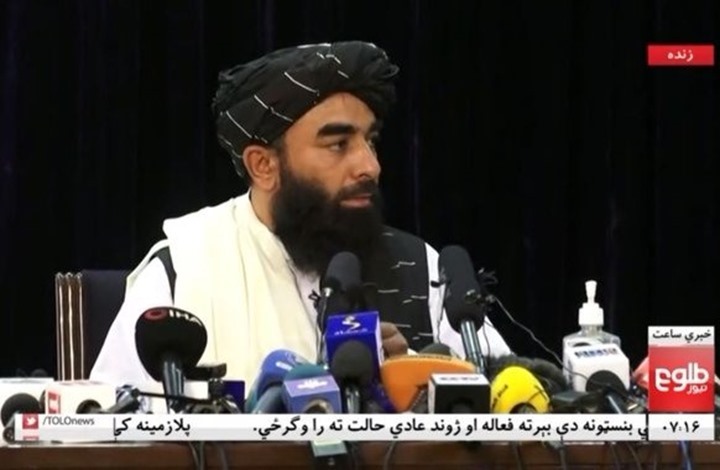 طالبان تبث رسائل طمأنة: لا نريد أعداء بالداخل والخارج (شاهد)
