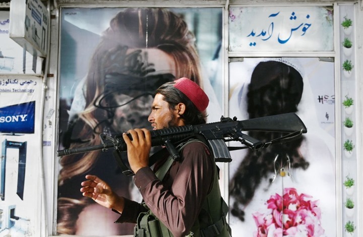 3 قتلى وإصابات في تظاهرة ضد طالبان بجلال آباد