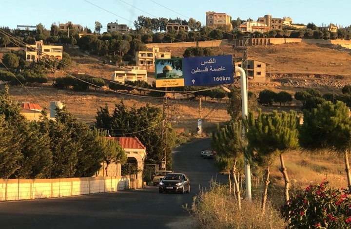 "عربي21" في جنوب لبنان: أعلام فلسطين تواجه الاحتلال (فيديو)