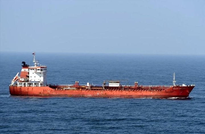 إيران ترد على "مزاعم" ارتطام سفينة بألغام بحريتها