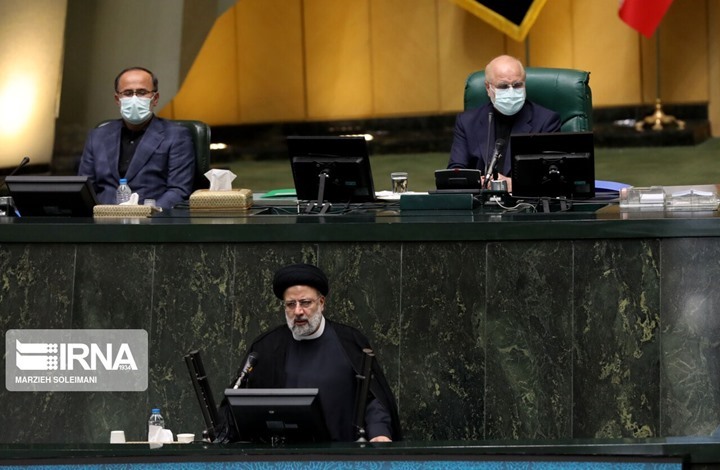 مجلس الشورى الإيراني يمنح الثقة لحكومة إبراهيم رئيسي