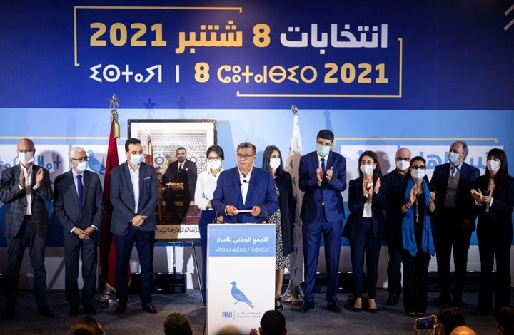 حزب الاستقلال يوافق على المشاركة في الحكومة المغربية