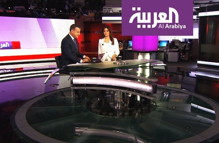 قناة "العربية" تغادر دبي إلى مقر جديد بالرياض