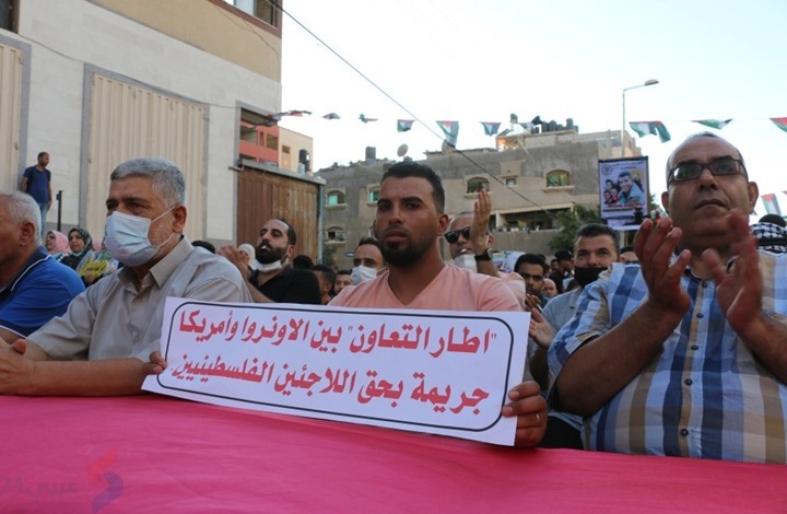 رفض فلسطيني واسع لاتفاق "الأونروا" مع إدارة بايدن (صور)