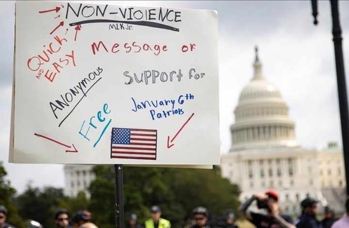 تظاهرة في واشنطن لأنصار منفّذي عملية اقتحام الكونغرس