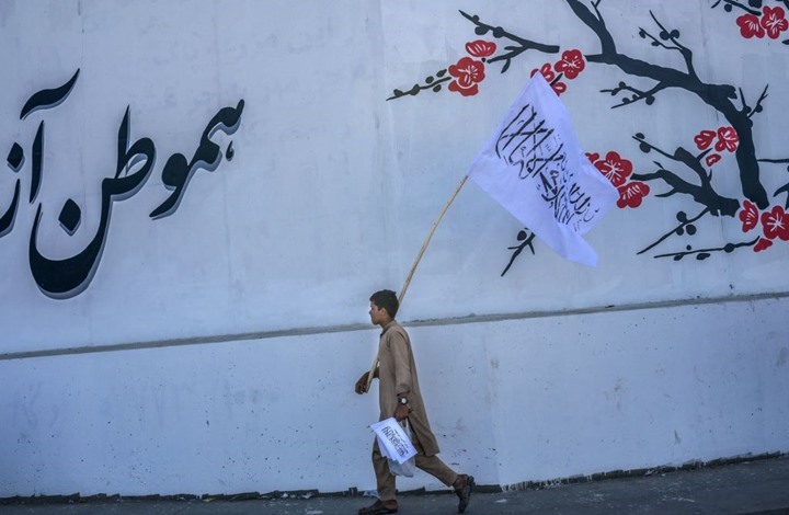 جيران أفغانستان يدعون طالبان لتشكيل حكومة شاملة