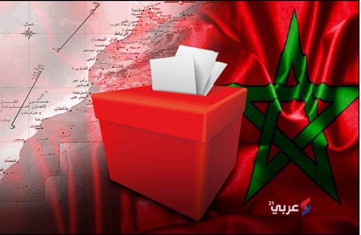 الانتخابات المغربية في أرقام (إنفوغراف)