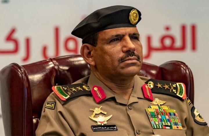 العاهل السعودي يقيل مدير الأمن العام ويحيله للتحقيق