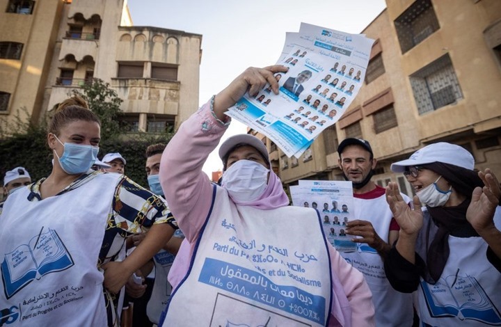 فتح مراكز الاقتراع في أول انتخابات متزامنة بالمغرب