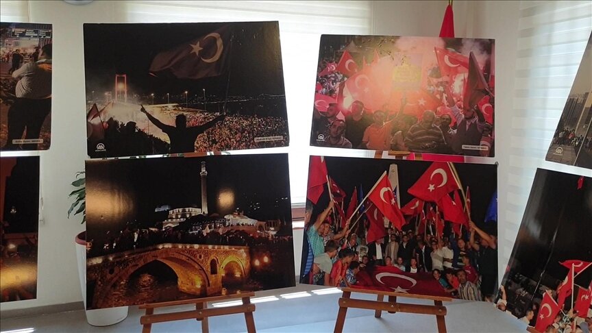 كوسوفو.. انقلاب "غولن" الفاشل بتركيا بمعرض صور في "بريزرن"