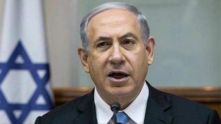 بعد 12 عاما.. نتنياهو يخلي مقر رئيس الوزراء الإسرائيلي