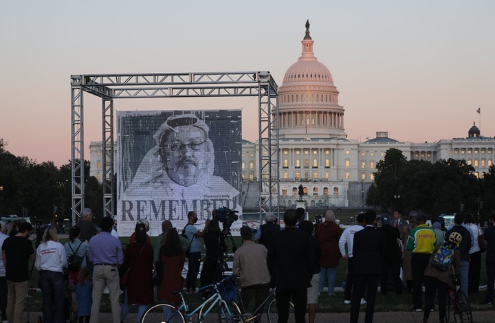إحياء ذكرى خاشقجي أمام الكونغرس وسفارة الرياض بواشنطن (صور)