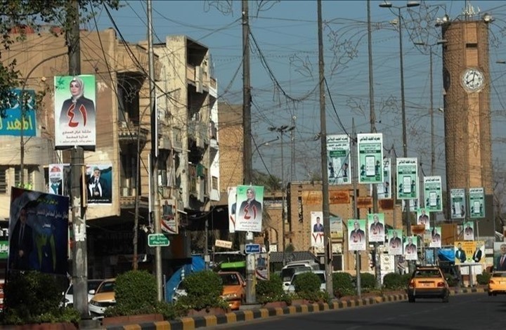 العراق يقترب من الانتخابات المبكرة.. والكاظمي يحذر