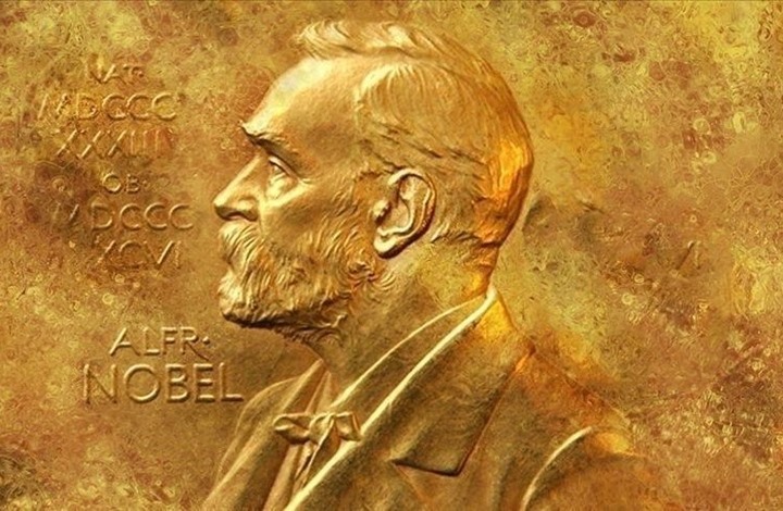 منح جائزة نوبل للسلام لصحفيين من روسيا والفلبين