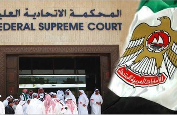 خبير يقدّم ملفا لتحسين نظام الإمارات القانوني بسبب "تعمير"