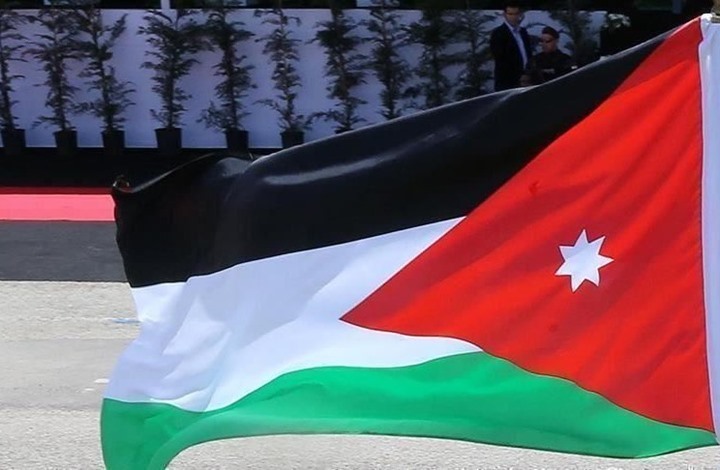 MEE: الأردن يمنع الإعلام المحلي من نشر "وثائق باندورا"