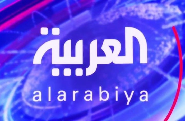 حماس تنفي أخبار قناة "العربية" بشأن صفقة تبادل الأسرى