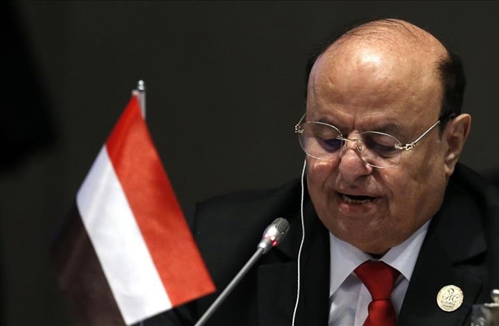 مصدر يمني: دعوات إنهاء الحرب تثير فزع الرئيس هادي
