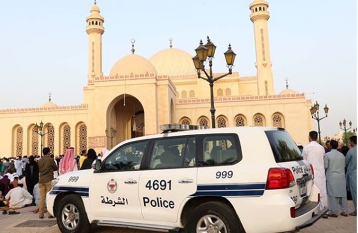 البحرين ترد على برنامج لـ"الجزيرة" وتهاجم قطر (شاهد)