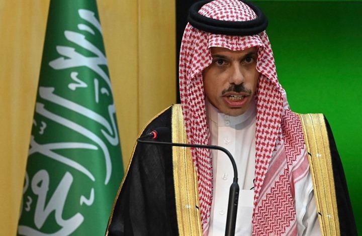 السعودية تؤكد إجراء جولة رابعة من المباحثات مع إيران