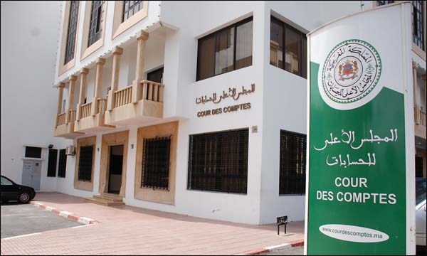 المجلس الأعلى للحسابات يكشف نفقات الأحزاب السياسية المغربية سنة 2018