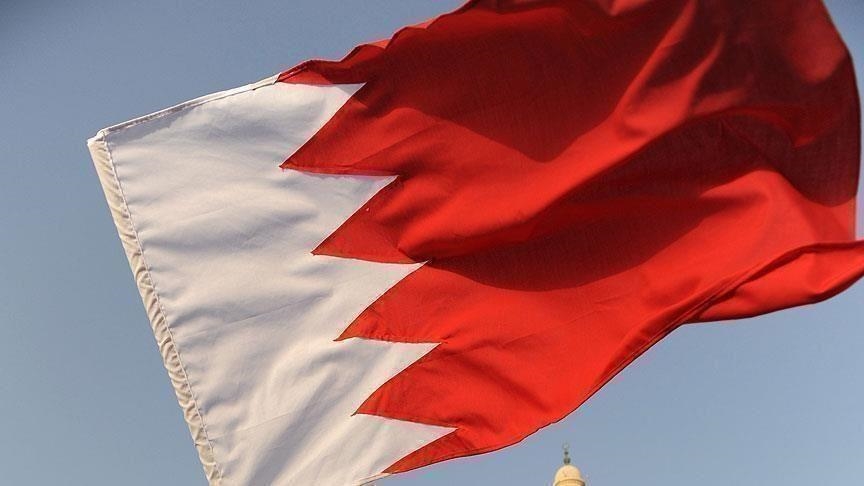 مباحثات بحرينية باكستانية لمكافحة الإرهاب والاتجار بالبشر