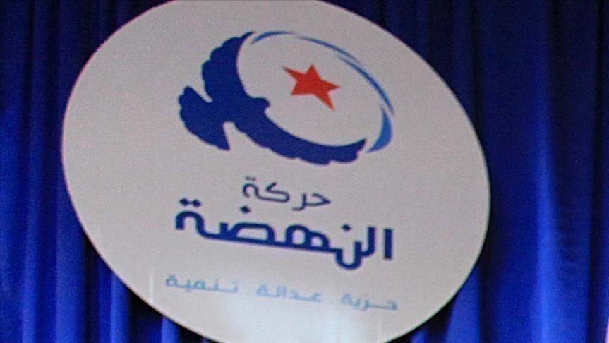 تونس.. "النهضة" تنفي توقيع عقد مع شركة دعاية أمريكية