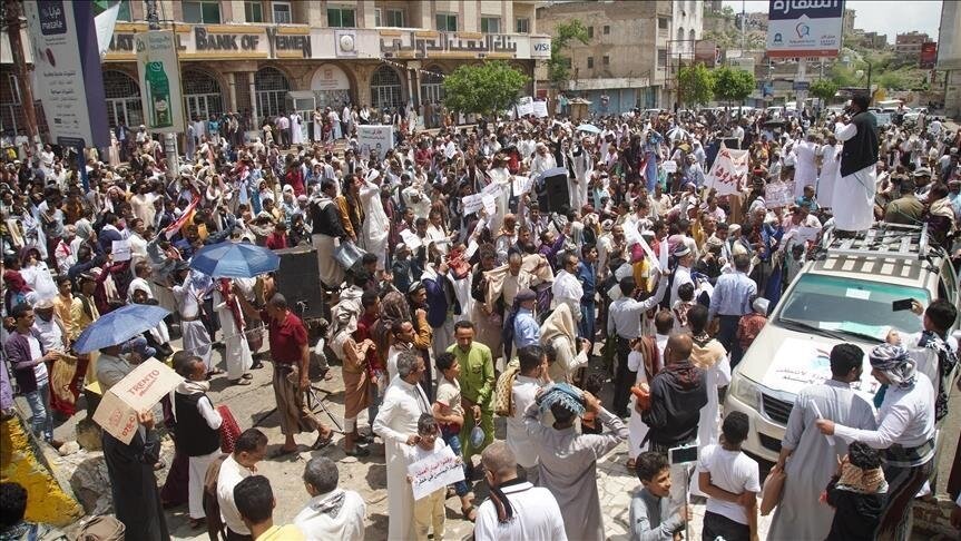 اليمن.. مئات يتظاهرون احتجاجًا على التدهور الاقتصادي