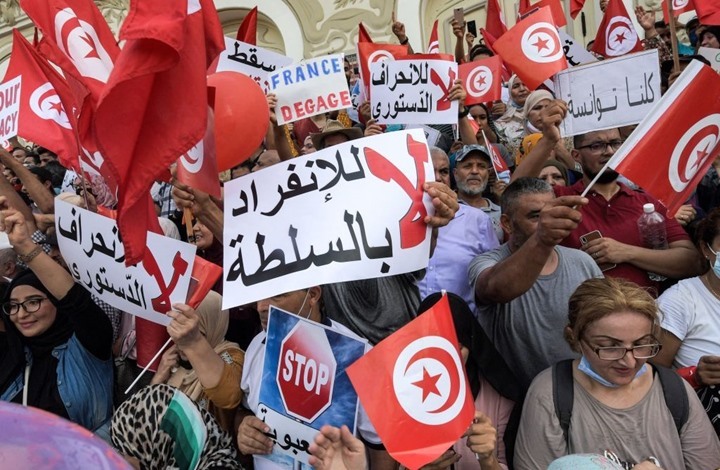 دعوات للتظاهر في تونس اليوم ضد إجراءات قيس سعيد