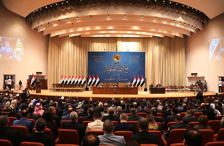 الطريق إلى الحكومة.. دستور العراق يحدد 90 يوما لتشكيلها
