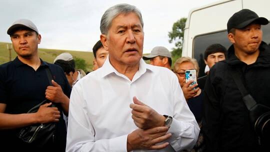 قرغيزستان.. السجن 11 عاما على الرئيس السابق