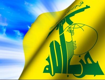 اعتقال 3 قياديين من حزب الله بالعراق