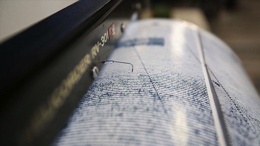 زلزال بقوة 7.5 درجات يضرب جنوب المحيط الأطلسي