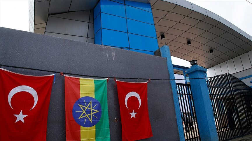 المعارف التركي يتسلم 11 مدرسة لـ"غولن" في إثيوبيا