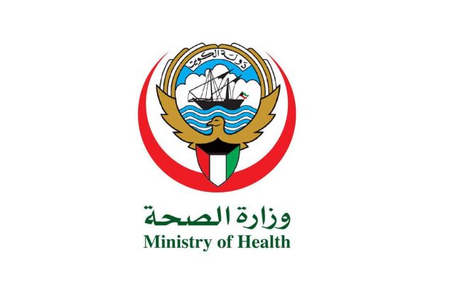 وزارة الصحة الكويت انستقرام
