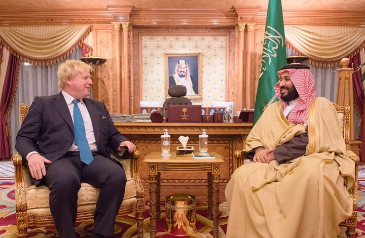 رئيس الحكومة البريطانية يشيد بالسعودية