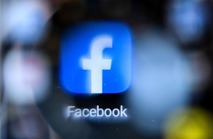 أزمة جديدة تضرب "فيسبوك" بعد تسريب وثائق داخلية