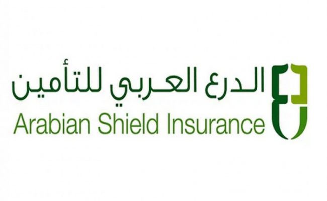 مستشفيات الدرع العربي للتأمين في السعودية