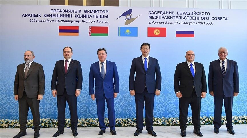 قرغيزيا تستضيف اجتماع "الاتحاد الاقتصادي الأوراسي"
